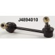Биалетка 52320S10003 J4894010 Honda CR-V задна дясна