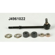 Предна биалетка 5461886J25 J4961022 Nissan Primera