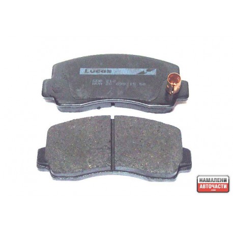 Накладки MB058197 GDB212 Mitsubishi Mazda