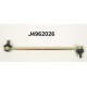 48820-32010 J4962026 Toyota биалетка предна