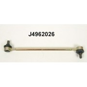 48820-32010 J4962026 Toyota биалетка предна