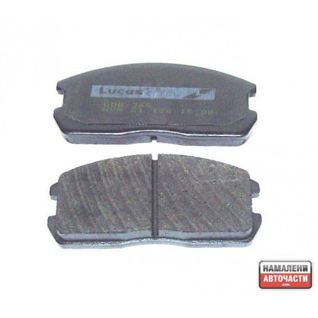 Накладки MB699093 GDB365 Mitsubishi