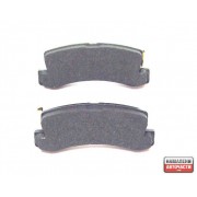 Накладки 0449232011 GDB1168 Toyota Lexus задни