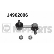 Биалетка 4881044010 J4962006 Toyota предна лява