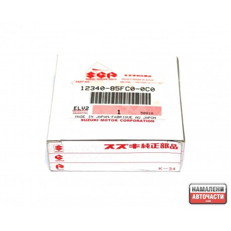 Основни лагери 12340-85GC0-0C0 1234085FC0 Suzuki