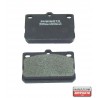 Накладки 0449112081 A23K Daihatsu Toyota Mitsubishi