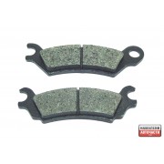 Накладки H01049280 A105K Mazda задни
