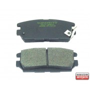 Накладки MN102625 A348K Mitsubishi задни