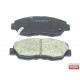 Накладки 45022SM4A00 A662WK Honda