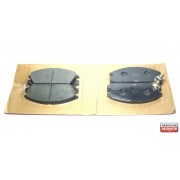 Накладки 45022SE0912 A211WK Honda