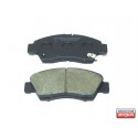 Накладки 45022SR7000 A494E Honda