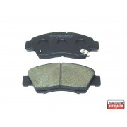 Накладки 45022SR7000 A494E Honda