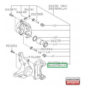 Супорт 26225AG110 Subaru 