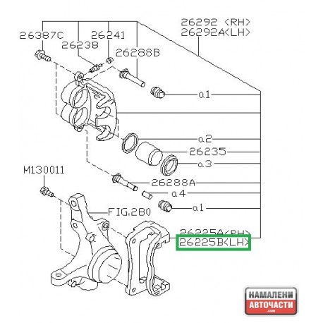 Супорт 26225AG110 Subaru 