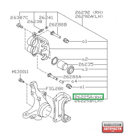 Супорт 26225AG100 Subaru