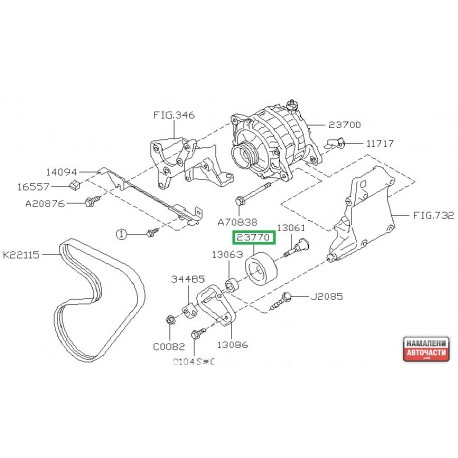 Ролка 23770AA030 Subaru