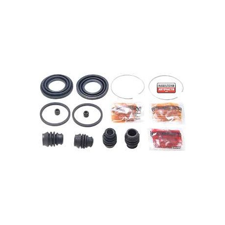 Гумички комплект 26697FC000 Subaru