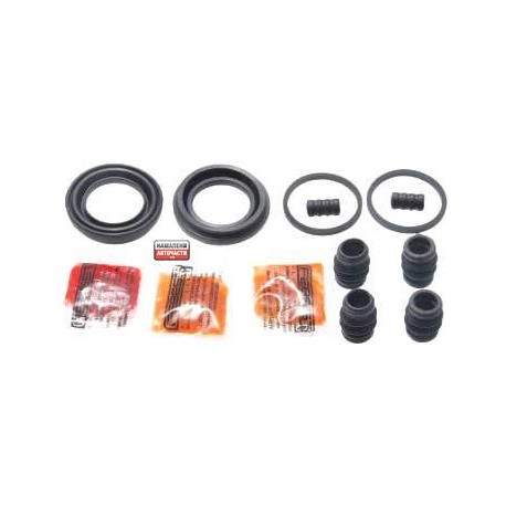 Гумички комплект 26697AG000 Subaru