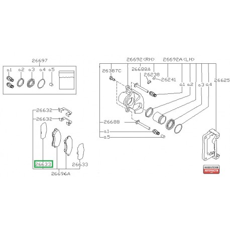 Пластина накладки 26633FC000 Subaru