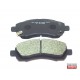 Накладки 26296AC010 A462K Subaru