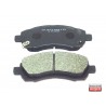 Накладки 26296AC010 A462K Subaru