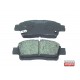 Накладки 0446628040 A639WK Toyota задни