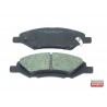 Накладки AY040NS120 A675WK Nissan