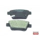 Накладки 0446605010 A709WK Toyota задни