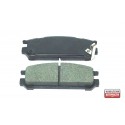 Накладки 26296AA026 AN297K Subaru задни