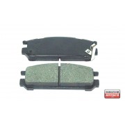 Накладки 26296AA026 AN297K Subaru задни