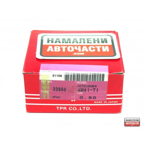 Сегменти ME203533 3395650 Mitsubishi Pajero комплект ремонтни