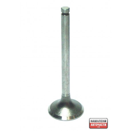 Клапан 8942512760 IB480 Isuzu изпускателен