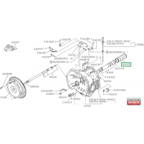 Гарнитура 31295AA003 Subaru