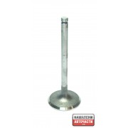 Клапан 1320143G01 NA1140 Nissan TD27 TD42 всмукателен