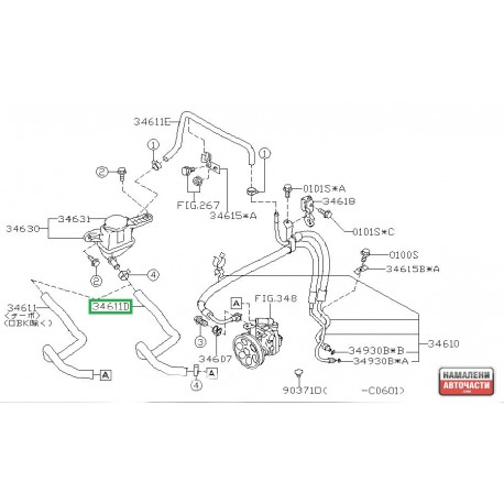 Маркуч 34611AG020 Subaru
