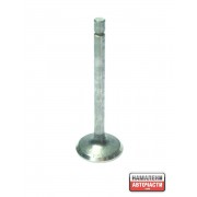 Клапан E5D312111 ZA320 Mazda E3 E5 всмукателен