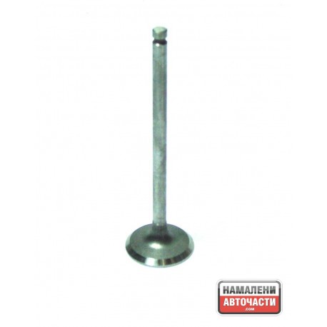 Клапан B54112111 ZA440 Mazda B5 B6 всмукателен