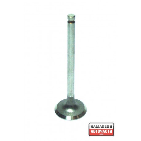Клапан B30112111 ZA700 Mazda Kia B3 всмукателен