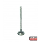 Клапан B66012121 ZB640 Mazda B3 B6 изпускателен