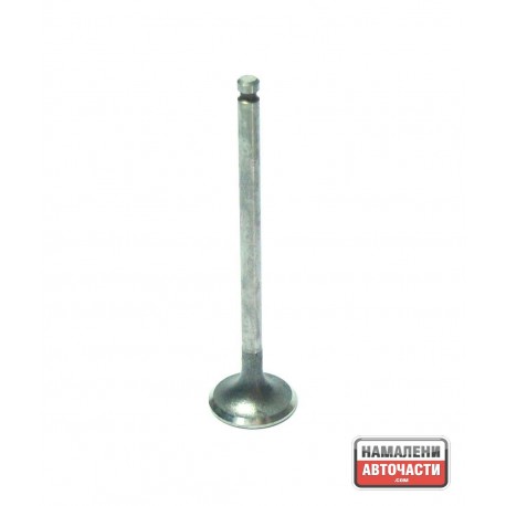 Клапан B66012121 ZB640 Mazda B3 B6 изпускателен