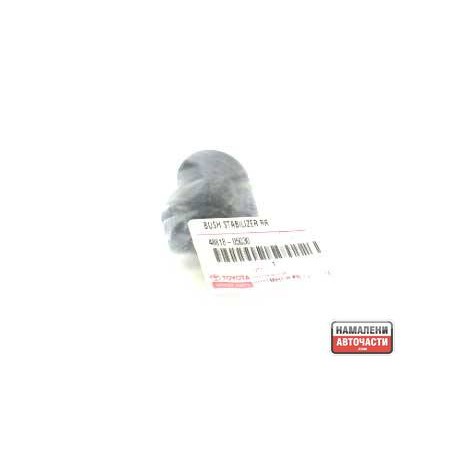 48818-05030 Toyota тампон стабилизираща щанга задна