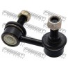 Биалетка 54618-8H300 022330FR Nissan Ssang Yong предна дясна