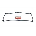 Гарнитура B63010235 GP308 Mazda B5 капак клапани