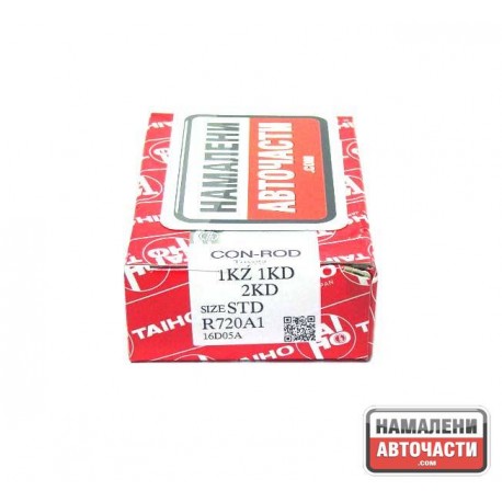 Биелни лагери 1304167030 R720ASTD Toyota 1KZ комплект стандарт