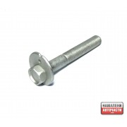 Болт 55226-JG00B 55226JG00B Nissan регулиращ задна ос