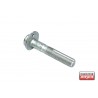 Болт 55226-EN10B 55226EN10B Nissan регулиращ задна ос