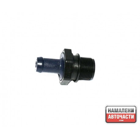 Клапан 11810-AR001 11810AR001 Nissan Infiniti картерни газове