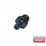 Клапан 11810-AR001 11810AR001 Nissan Infiniti картерни газове