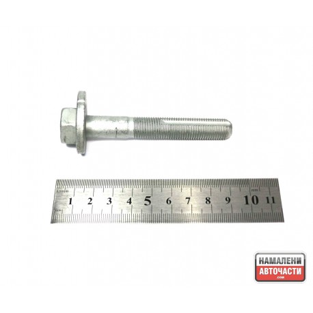 Болт 55226-JA01C 55226JA01C Nissan Infiniti регулиращ задна ос