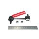 Биалетка задна 48830-32010 J62006JC Toyota
